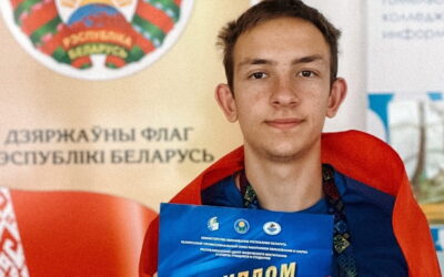 Поздравляем Гертмана Алексея!