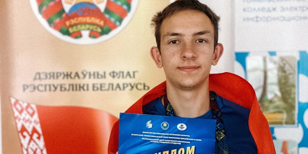 Поздравляем Гертмана Алексея!