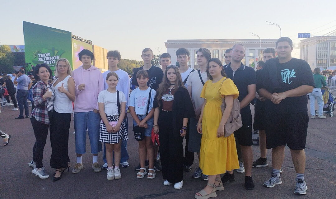 Твоё зелёное лето