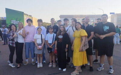 Твоё зелёное лето