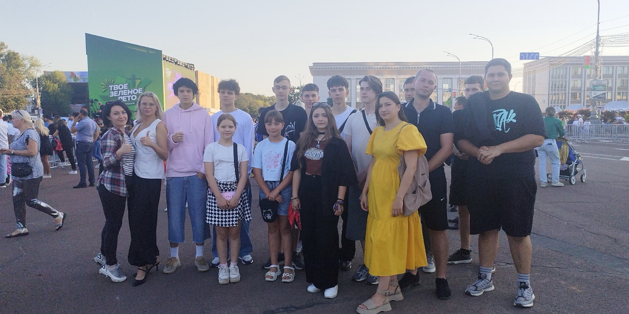 Твоё зелёное лето