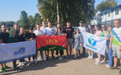Городская спартакиада среди первичных организаций ОО «БРСМ» г. Гомеля