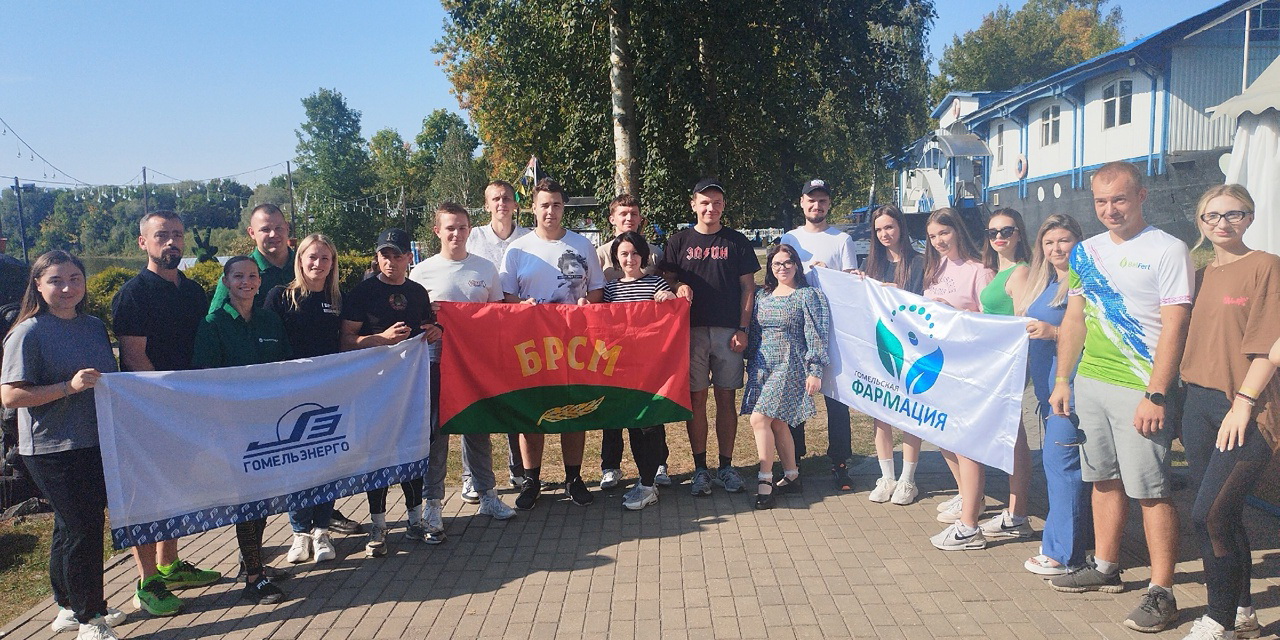 Городская спартакиада среди первичных организаций ОО «БРСМ» г. Гомеля