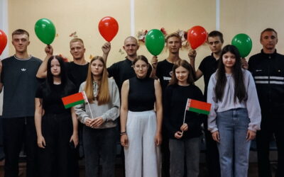 С Днем народного единства!