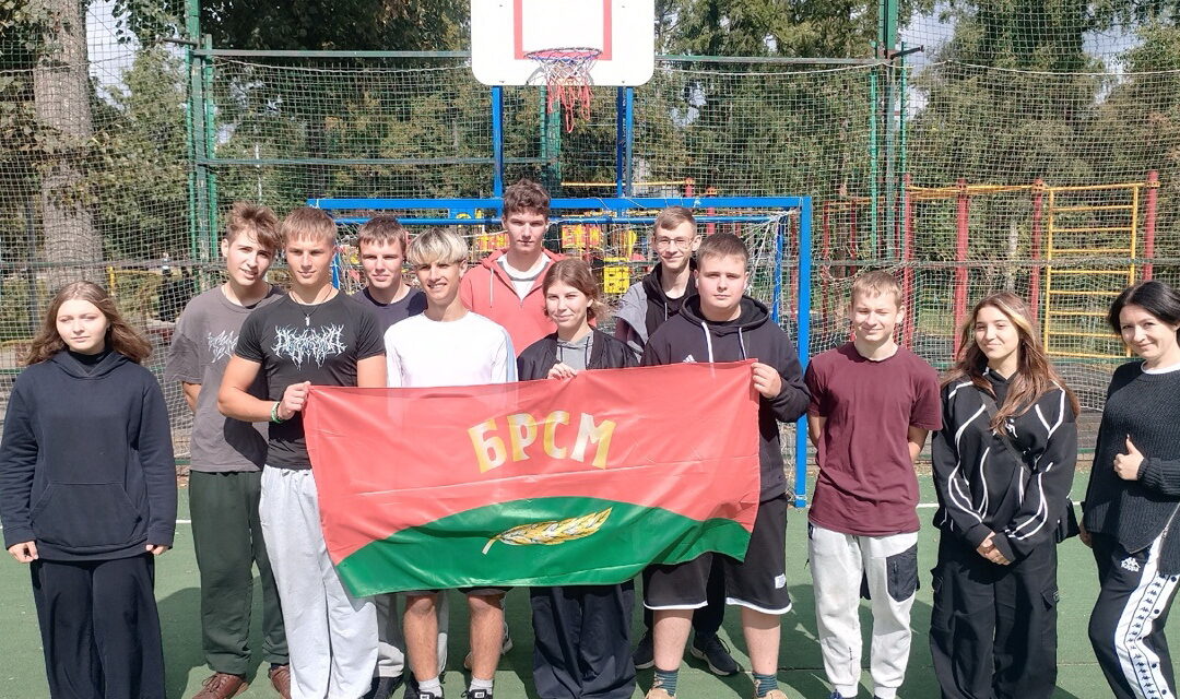 Спортивные летние деньки