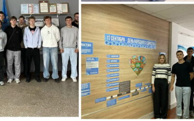 Фоточеллендж ко Дню народного единства
