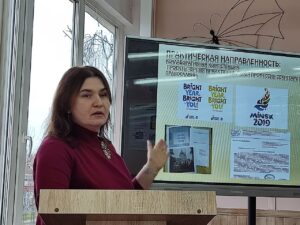 I этап республиканского конкурса "Учитель года"