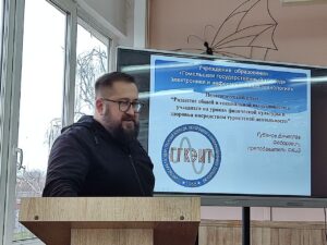 I этап республиканского конкурса "Учитель года"