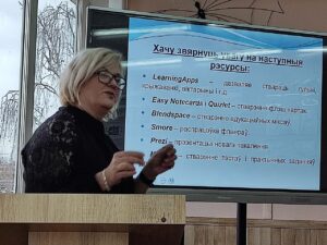 I этап республиканского конкурса "Учитель года"