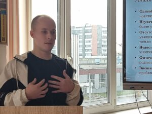 второй день конкурса учитель года