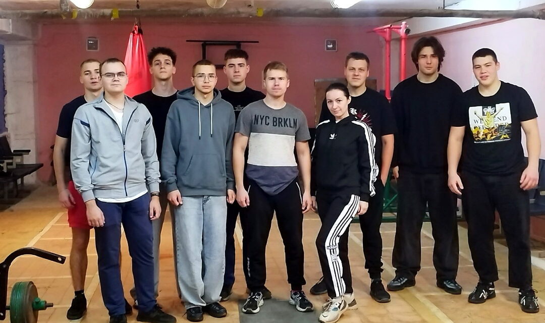 День здоровья