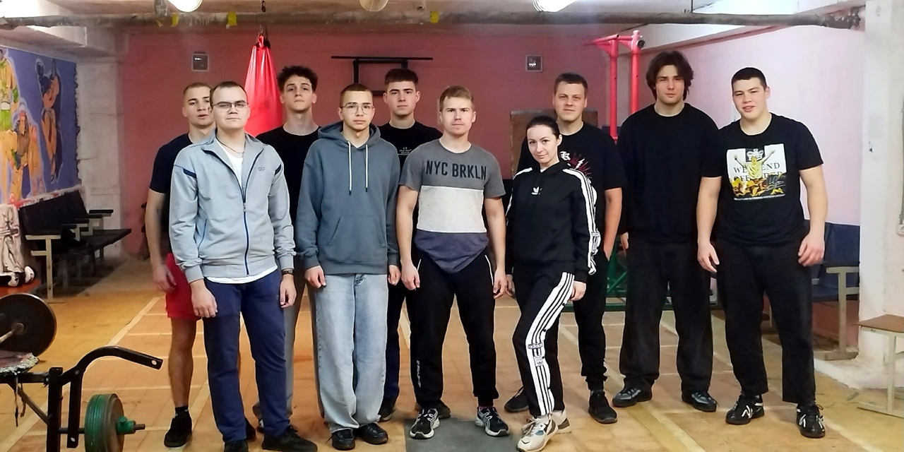 День здоровья