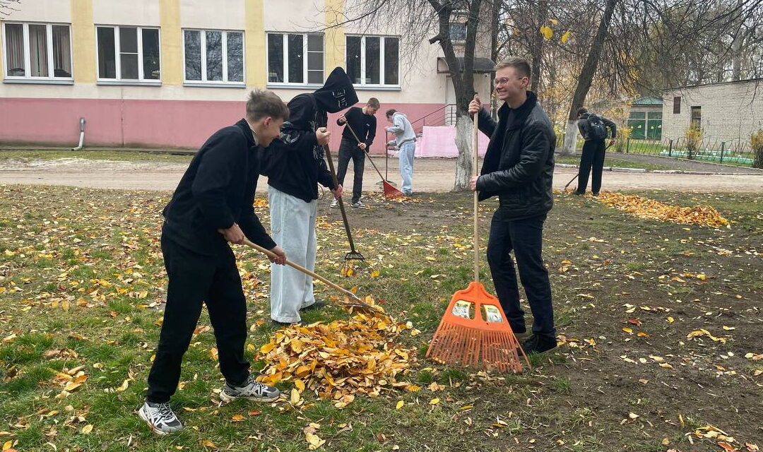 Уборка территории в рамках Года благоустройства