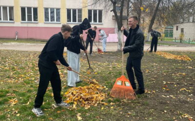 Уборка территории в рамках Года благоустройства