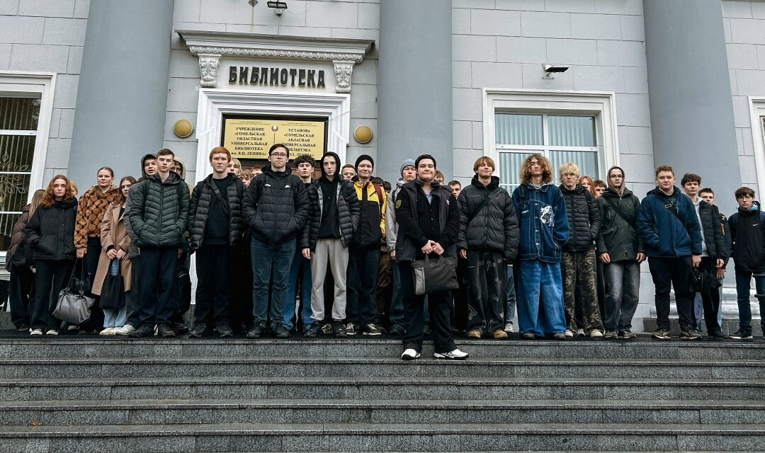 К 105-летию со дня рождения народного писателя БССР Андрея Макаёнка и Дню освобождения Гомеля от немецко-фашистских захватчиков… 