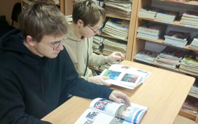 День читателя