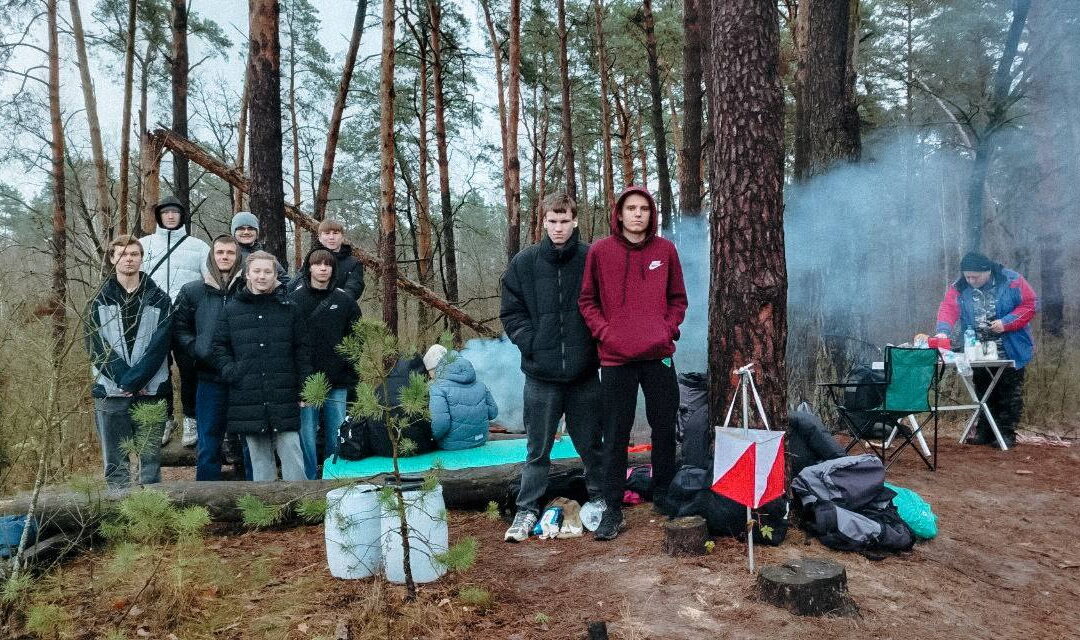 Участие в туристско-спортивной игре «Робинзон»