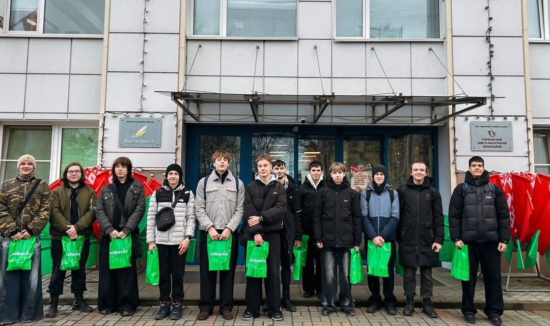 Открываем секреты молочного производства: экскурсия учащихся в ОАО «Милкавита»