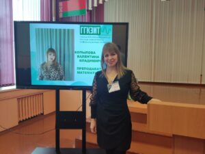 учитель года республики беларусь