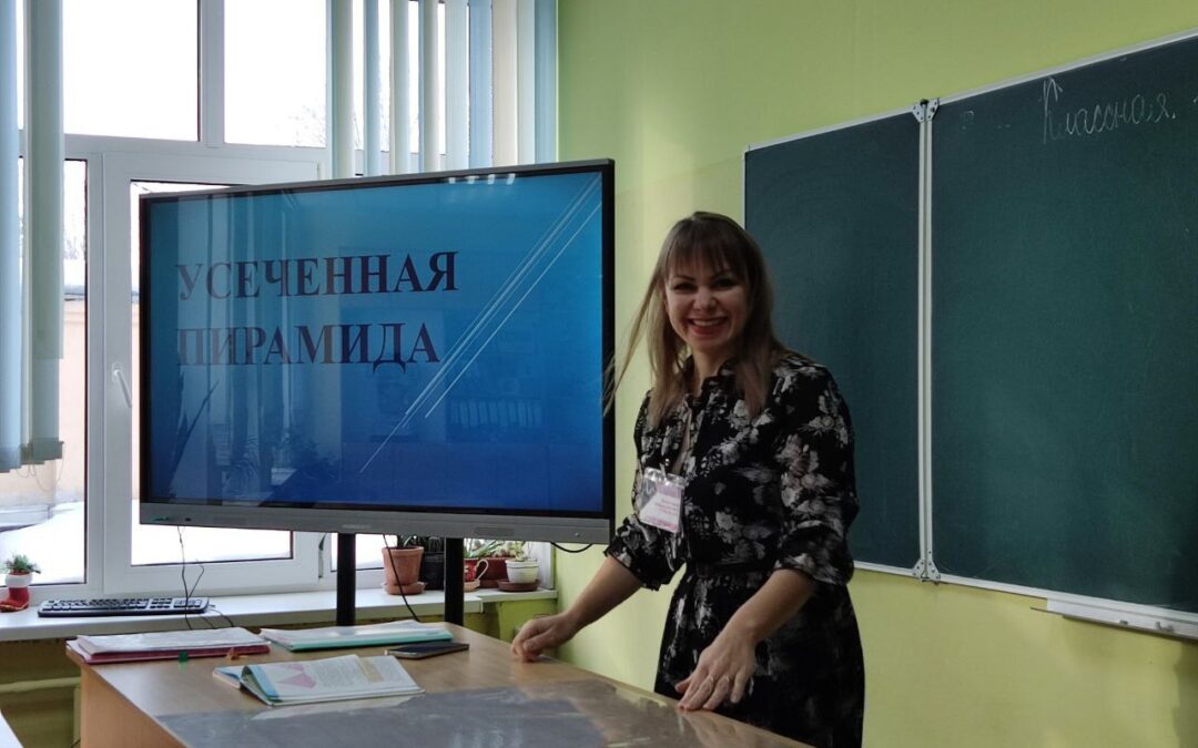 конкурс «учитель года республики беларусь»
