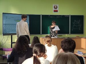 конкурс "учитель года республики беларусь"