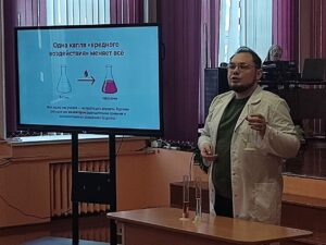 учитель года республики беларусь