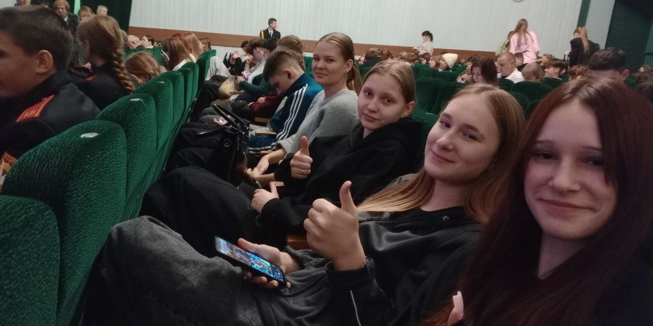 Гомель собрал друзей