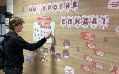 Акция ко Дню борьбы со СПИДом в нашем колледже! 