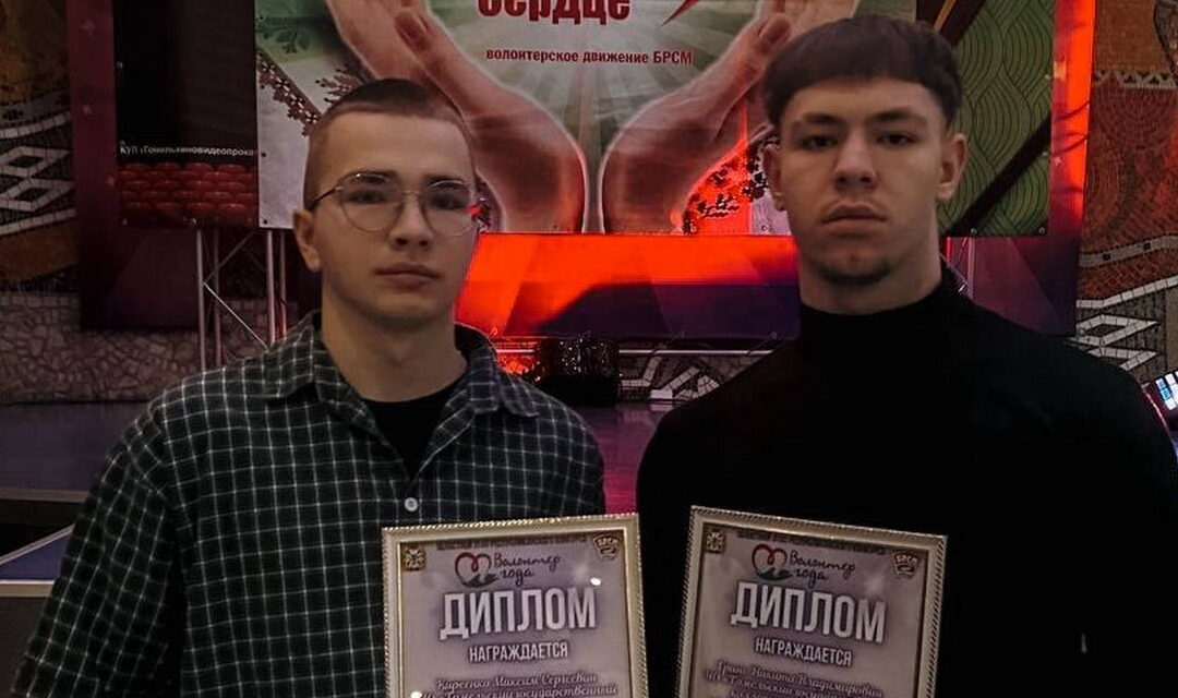 Наши добрые сердца!