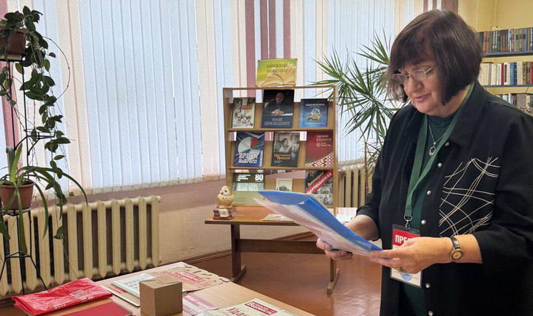 Погружение в мир новостей и истории! День подписчика в нашей библиотеке! 