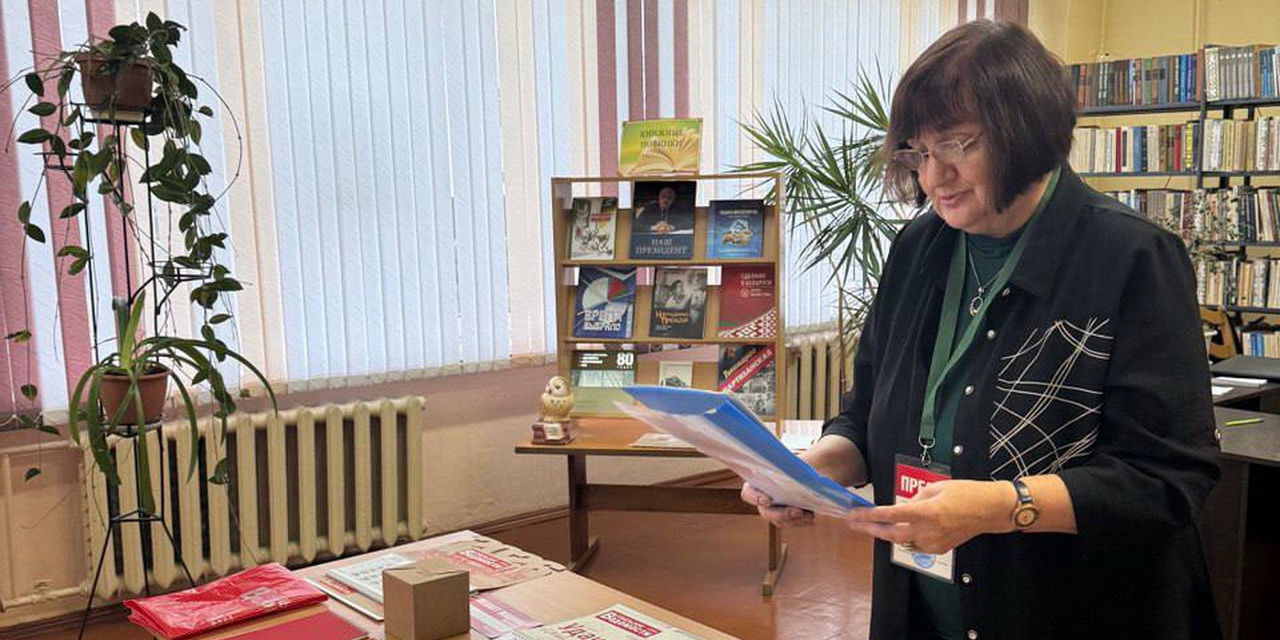 Погружение в мир новостей и истории! День подписчика в нашей библиотеке! 