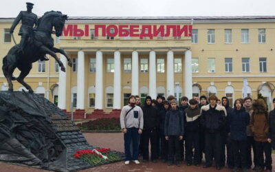 Посещение памятника Константину Рокоссовскому