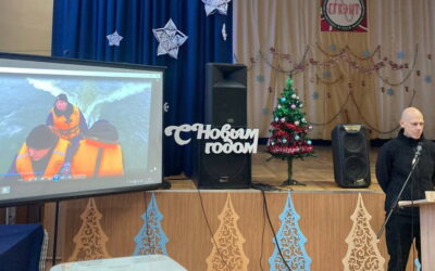 ОСВОД: важный урок безопасности