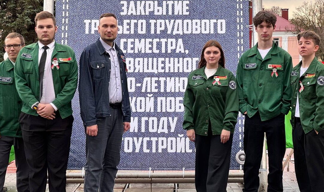 Шевченко Сергей в составе лучшего экологического отряда республики! 