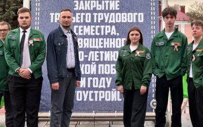 Шевченко Сергей в составе лучшего экологического отряда республики! 