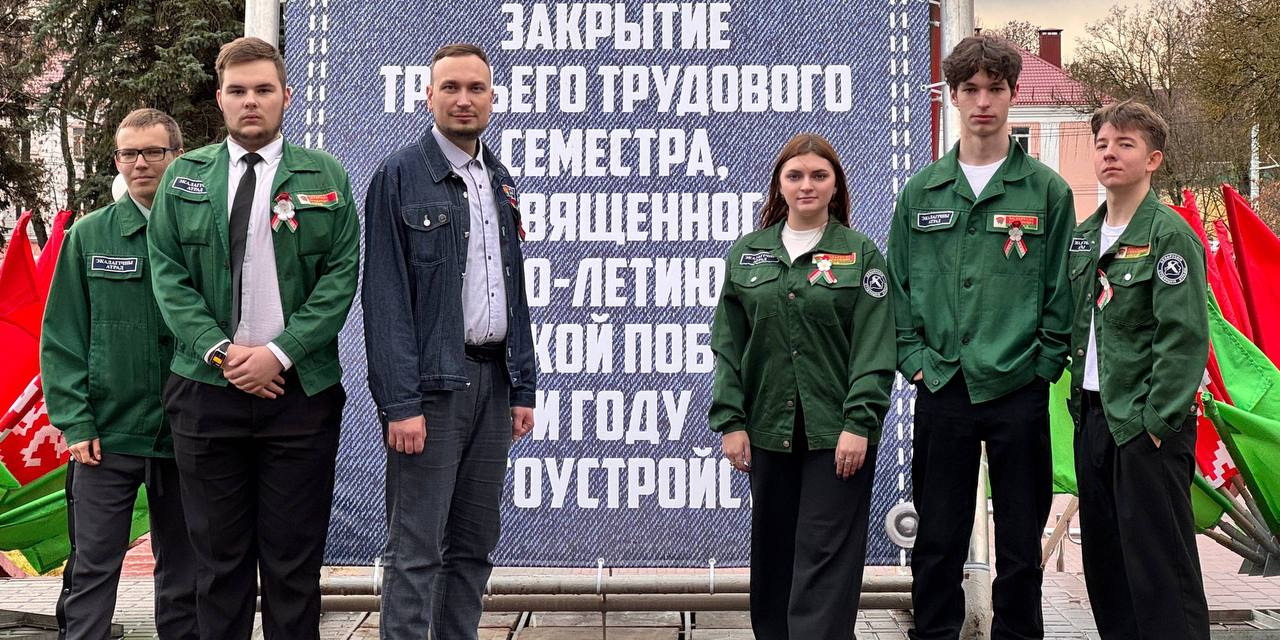 Шевченко Сергей в составе лучшего экологического отряда республики! 