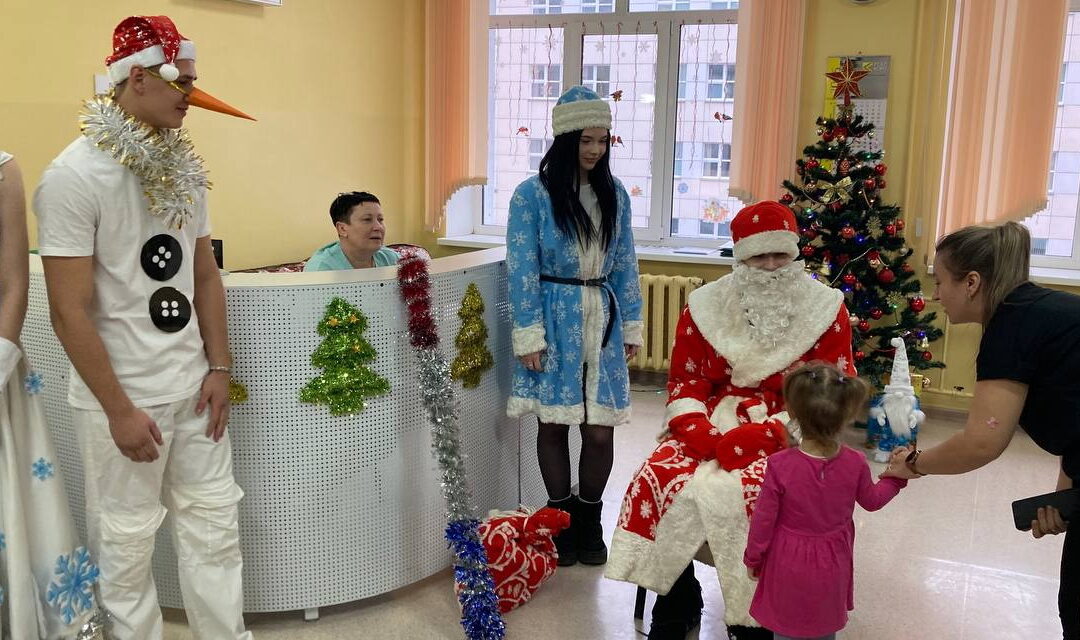 Волшебство доброты