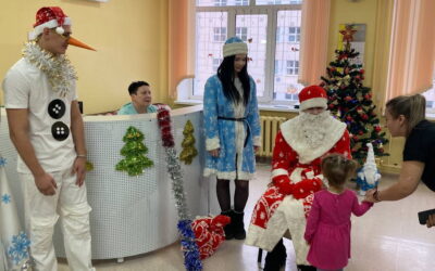 Волшебство доброты