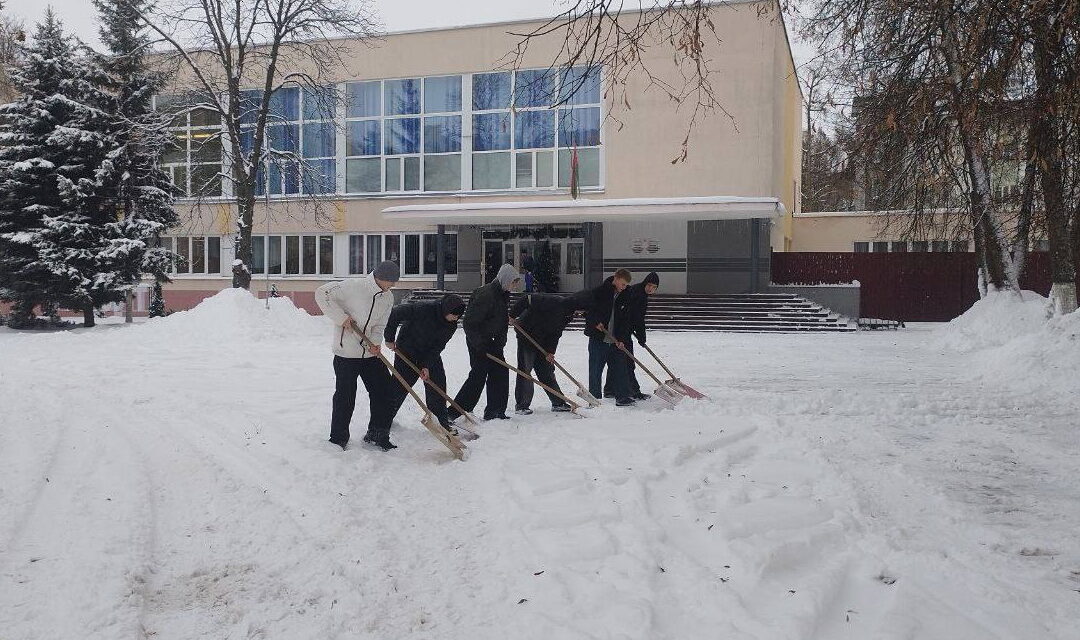 Уберем снег вместе!