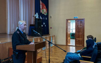 Молодёжь и право: границы ответственности
