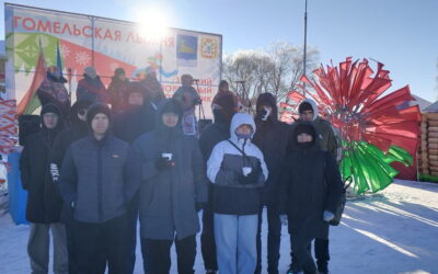Торжественное открытие «Гомельской городской лыжни-2026»