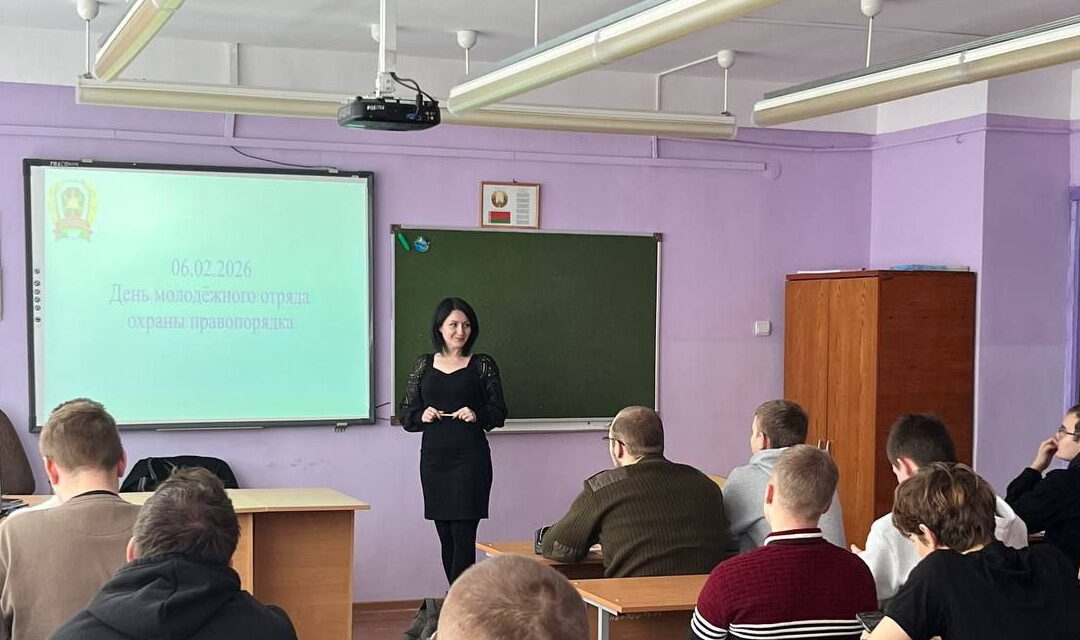 Квиз-викторина «Правопорядок залог безопасности»