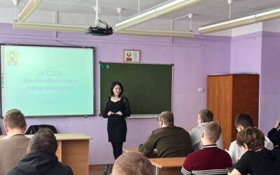 Квиз-викторина «Правопорядок залог безопасности»