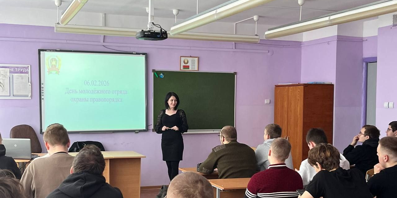Квиз-викторина "Правопорядок залог безопасности"