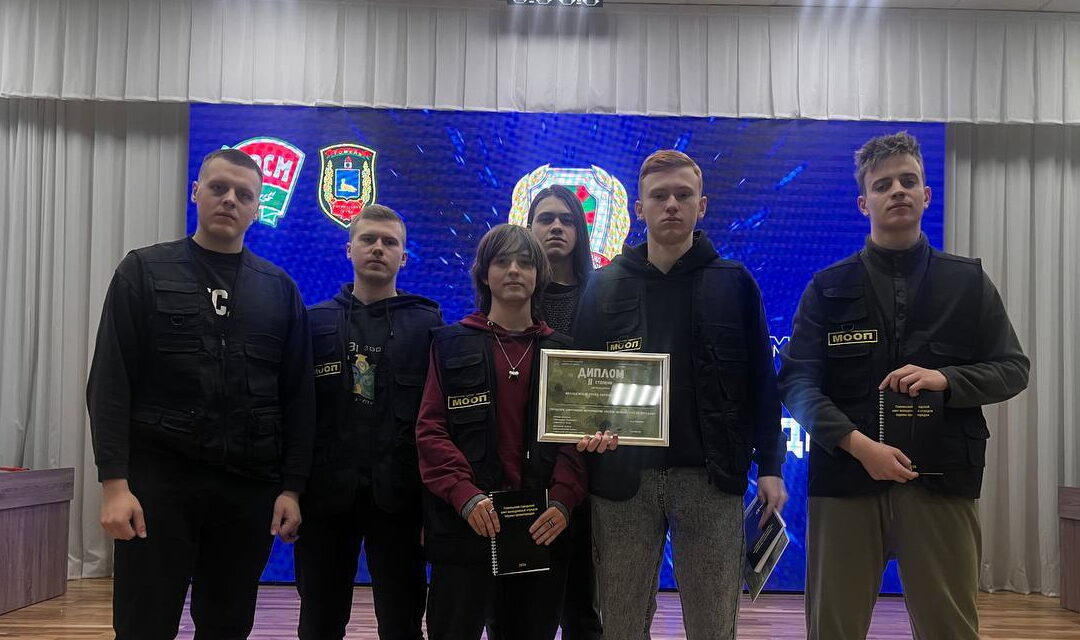 Почётное второе место в городском слёте МООП!