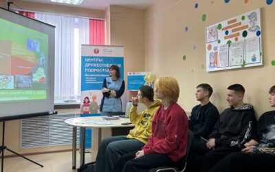 Молодежь говорит «нет» вредным привычкам!