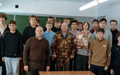Урок мужества: Герои среди нас!