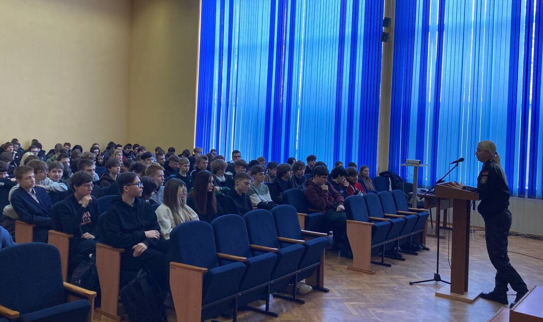 Разговор по делу: безопасность превыше всего!