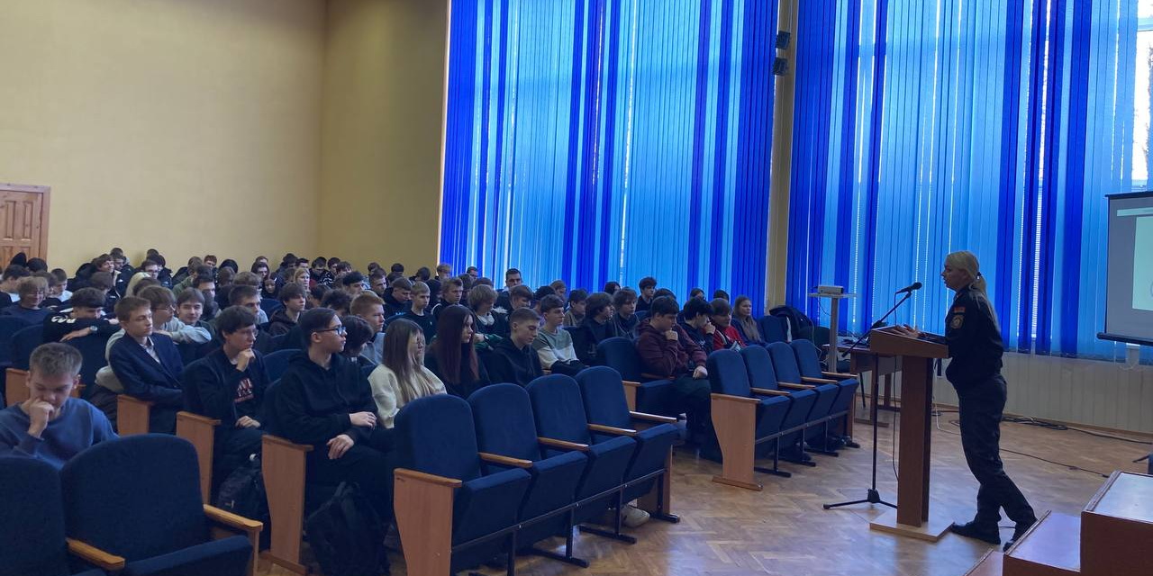 Разговор по делу: безопасность превыше всего!