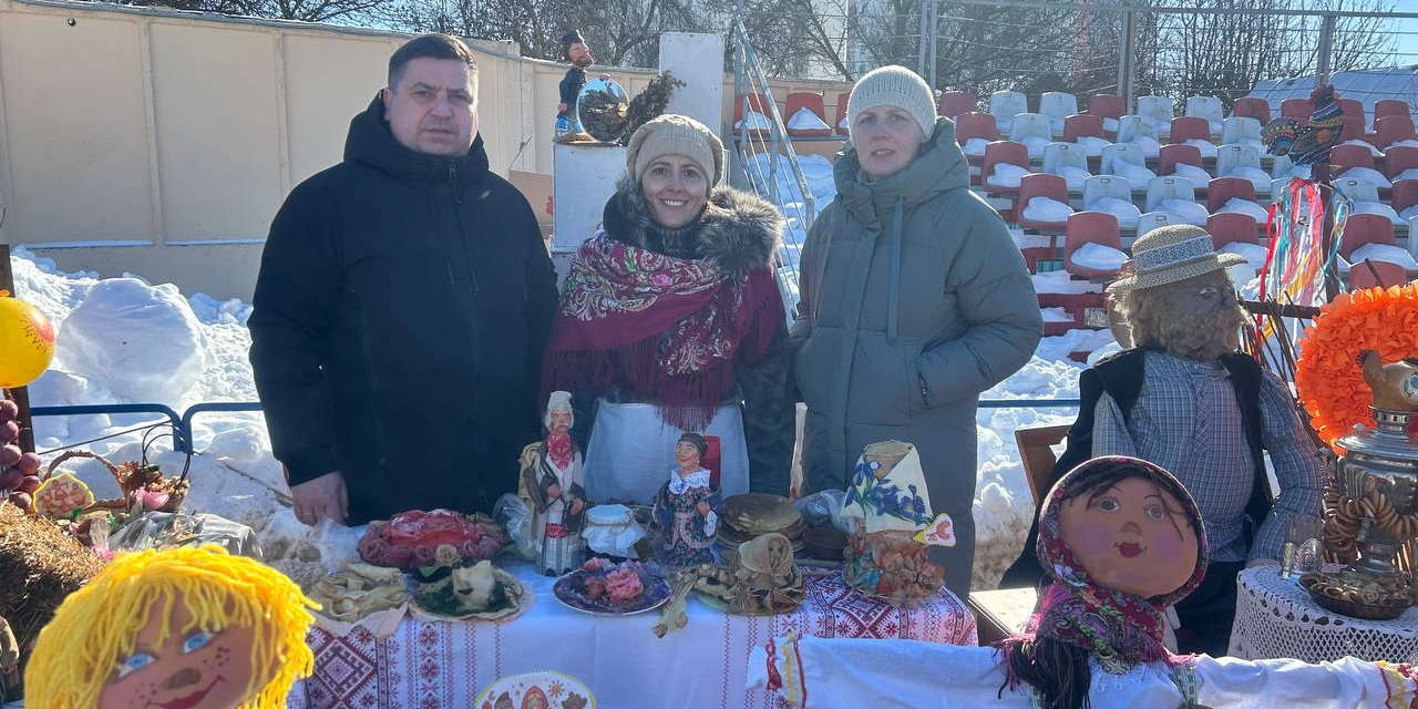 Масленица